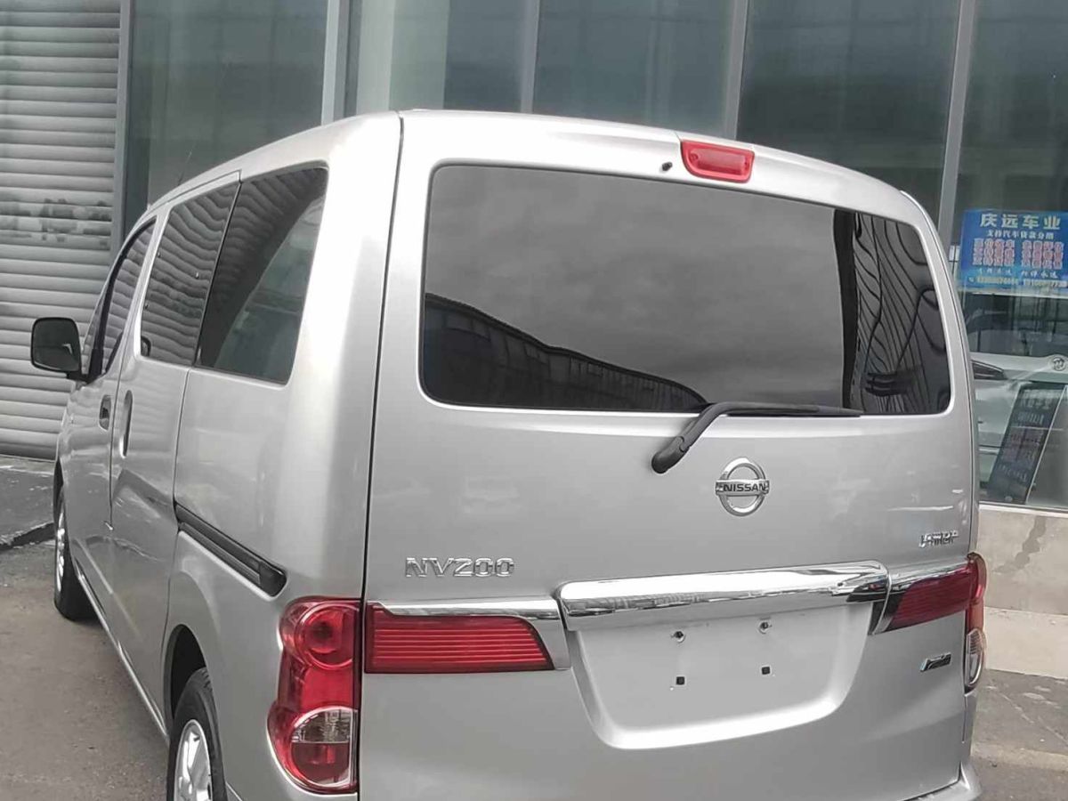 2015年1月日產(chǎn) NV200 