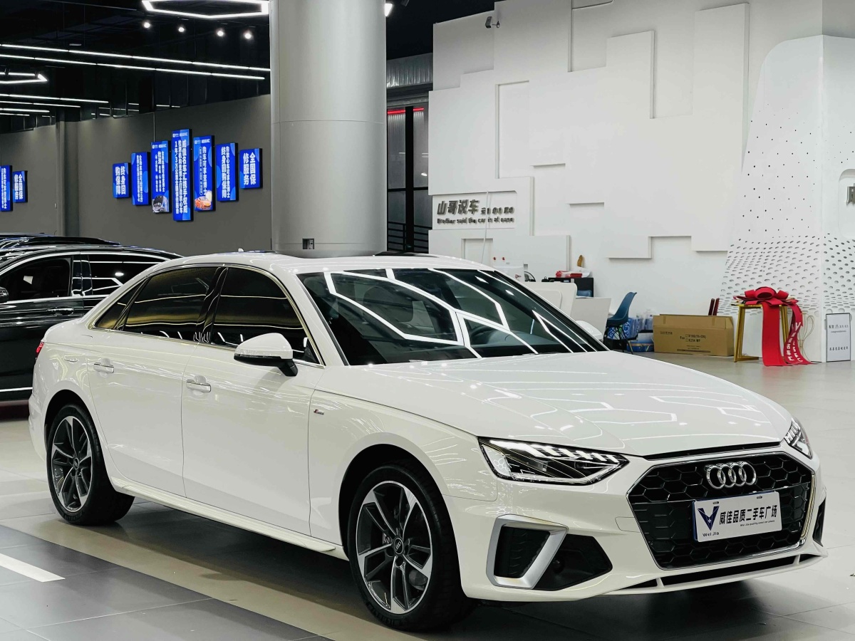 奧迪 奧迪A4L  2023款 40 TFSI 時尚動感型圖片