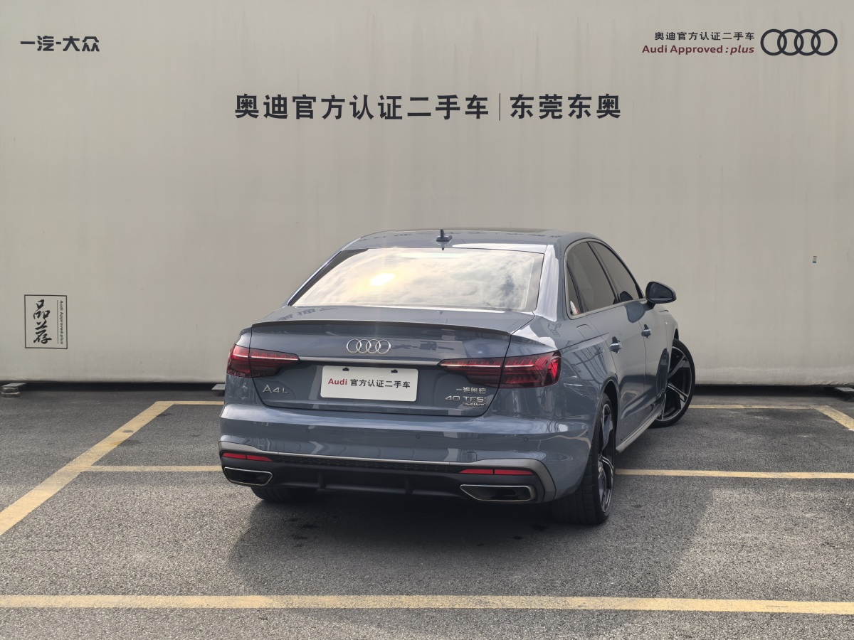 奧迪 奧迪A4L  2022款 40 TFSI quattro RS套件燃速型圖片