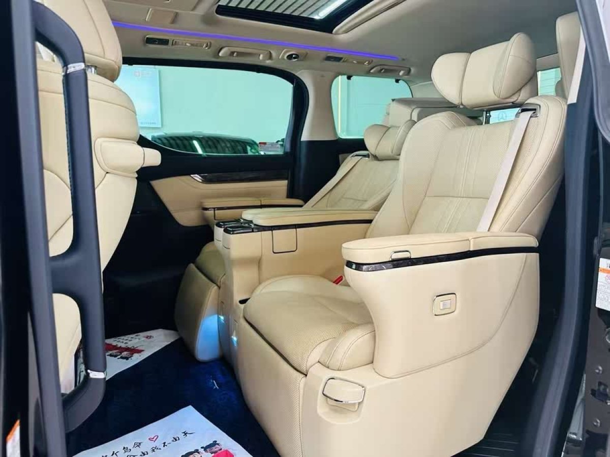 豐田 威爾法  2021款 皇冠 雙擎 2.5L HV尊貴版圖片
