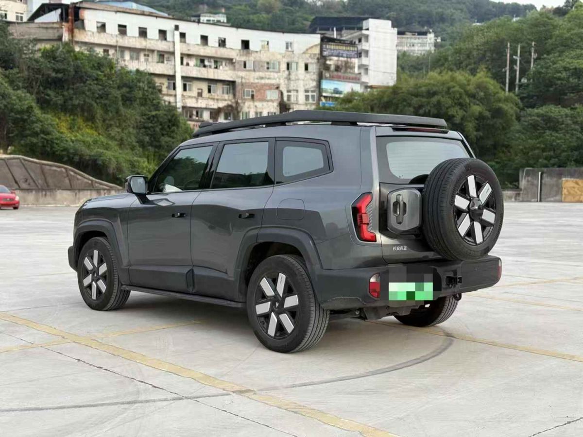上汽大通 星際EV  2024款 標(biāo)準(zhǔn)續(xù)航高配版圖片