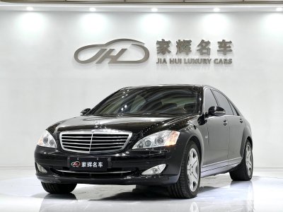 2008年7月 奔馳 奔馳S級(jí)(進(jìn)口) S 600 L圖片