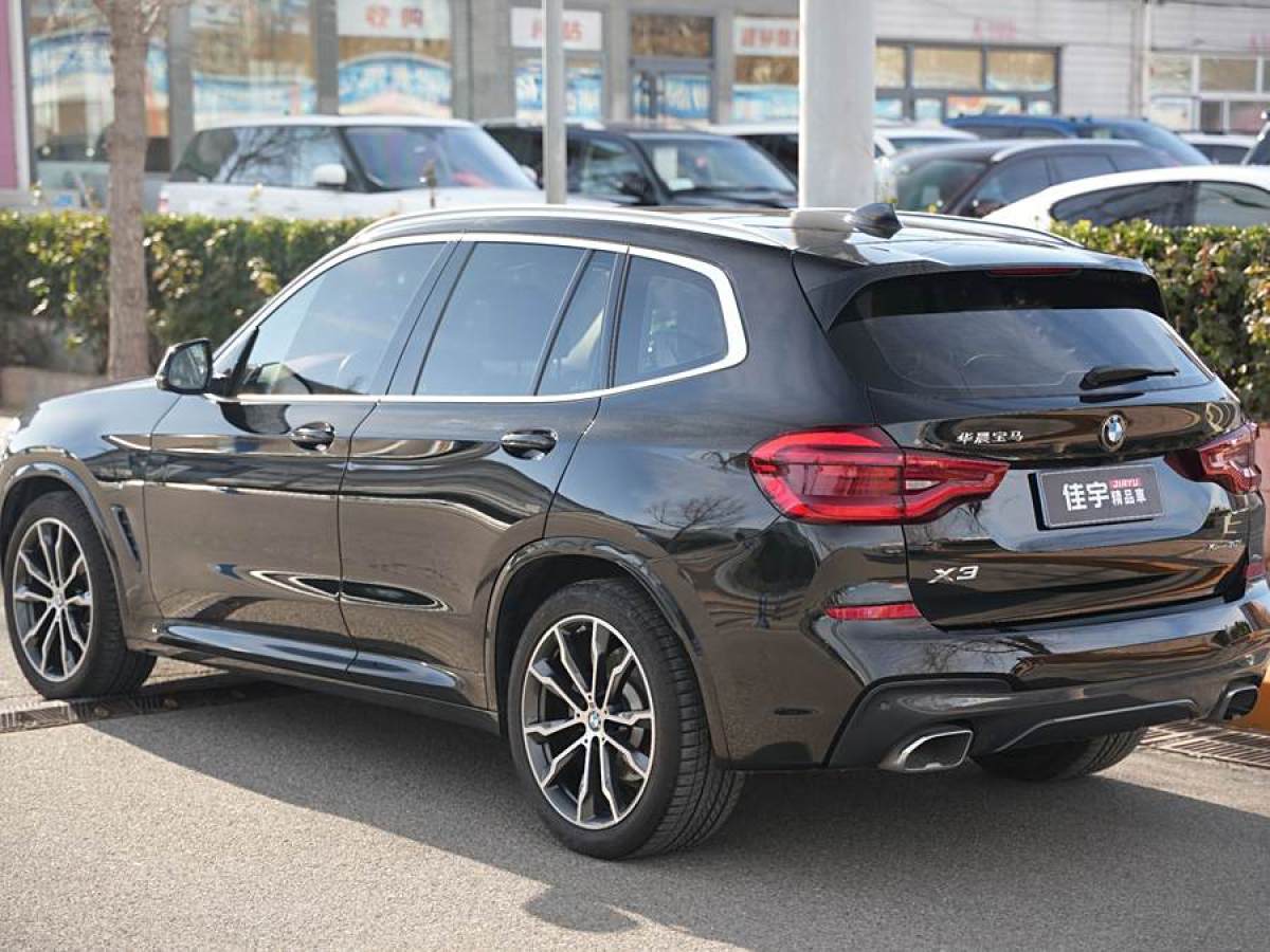 寶馬 寶馬X3  2020款 xDrive30i 領(lǐng)先型 M運(yùn)動(dòng)套裝圖片