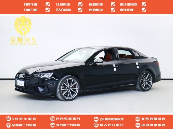 奥迪 奥迪S4  2019款 S4 3.0TFSI