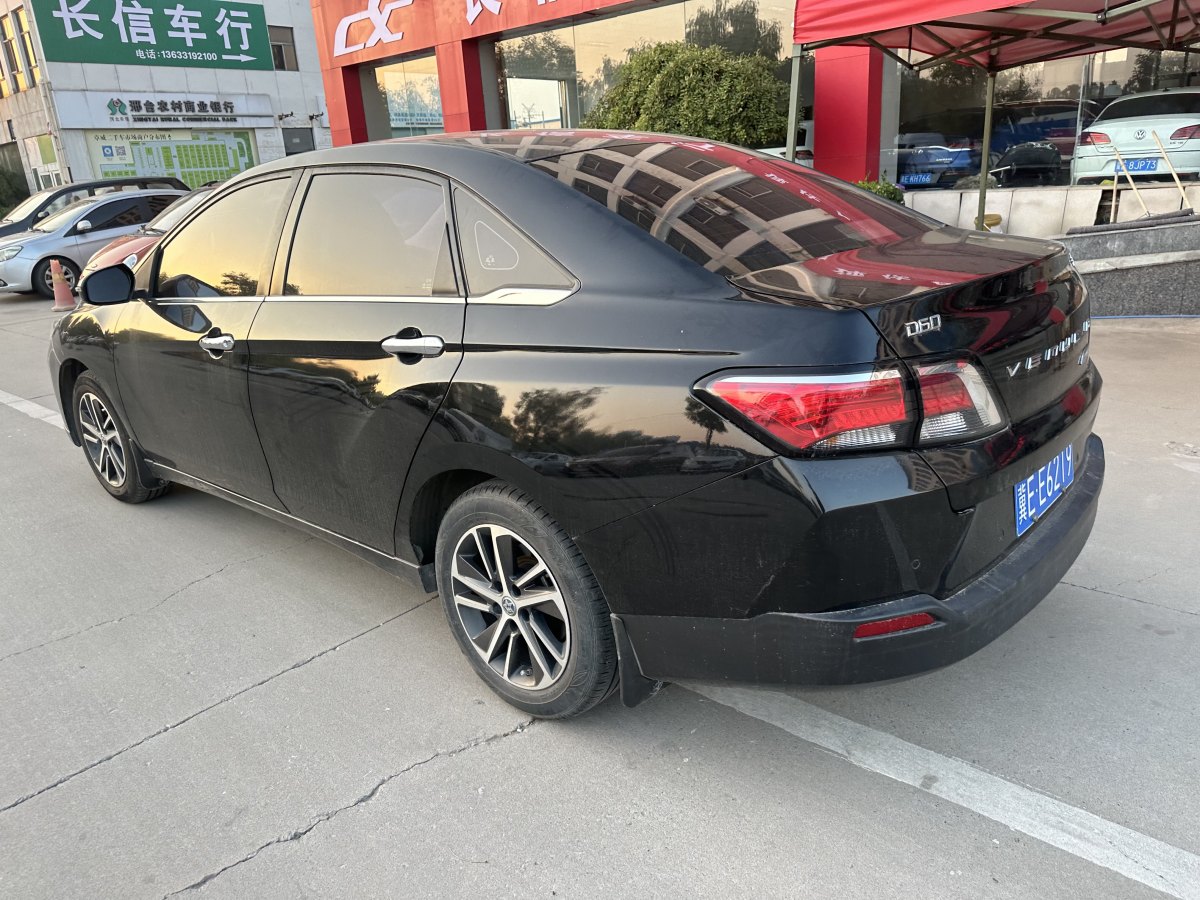 啟辰 D60  2019款 1.6L XL CVT智聯(lián)精英版 國V圖片