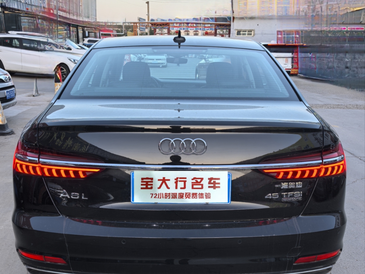 奧迪 奧迪A6L  2024款 45 TFSI quattro 臻選致雅型圖片