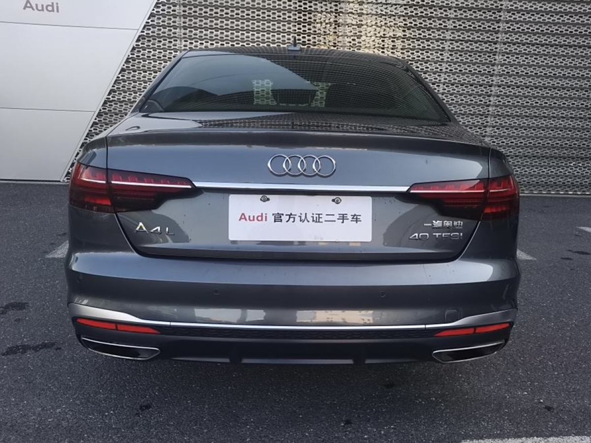 2021年11月奧迪 奧迪A4L  2020款 40 TFSI 豪華動感型