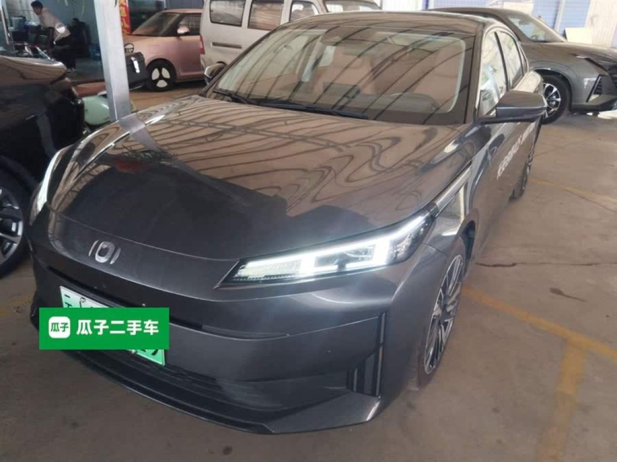 啟源 啟源A05  2024款 145 Max圖片