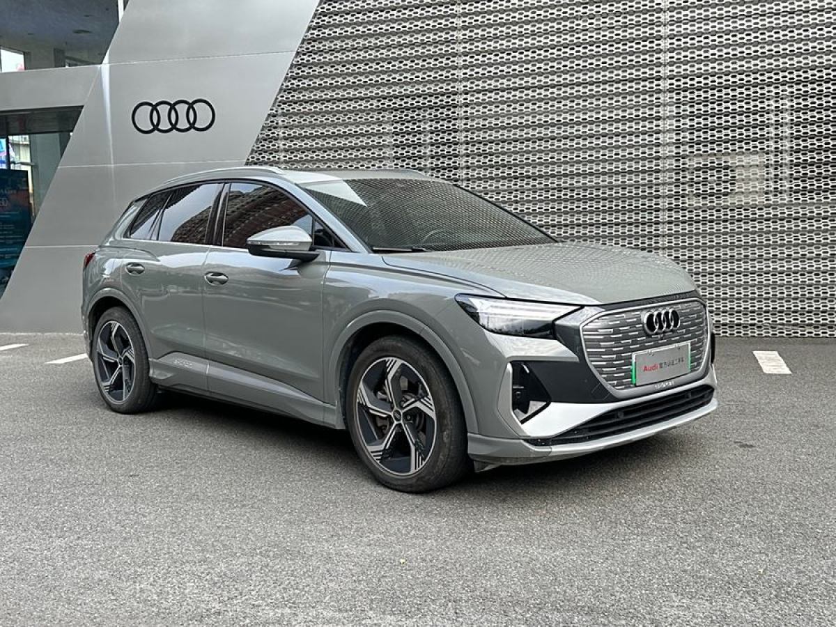 奧迪 奧迪Q4 e-tron  2023款 50 e-tron quattro 創(chuàng)境版圖片