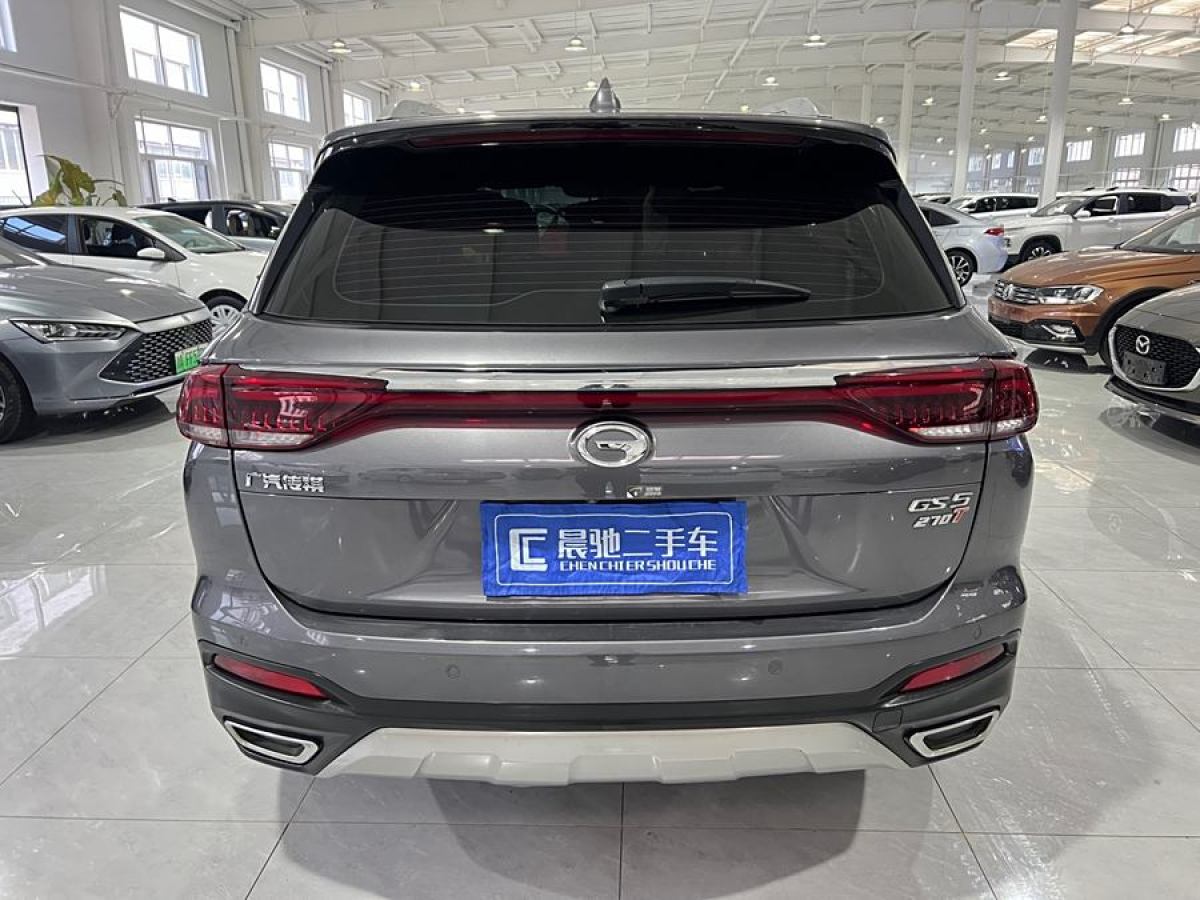 廣汽傳祺 GS5  2019款 270T 自動(dòng)豪華版圖片