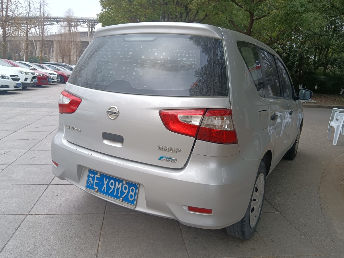 日產(chǎn) 驪威  2015款 1.6XE CVT舒適版圖片