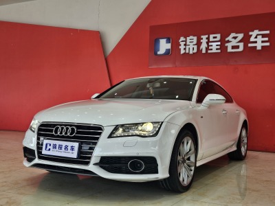 2013年11月 奧迪 奧迪A7(進口) 50 TFSI quattro豪華型圖片