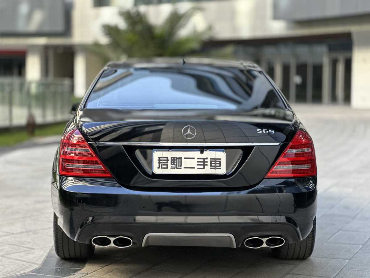 奔馳 奔馳S級(jí)  2008款 S 350 L 豪華型圖片