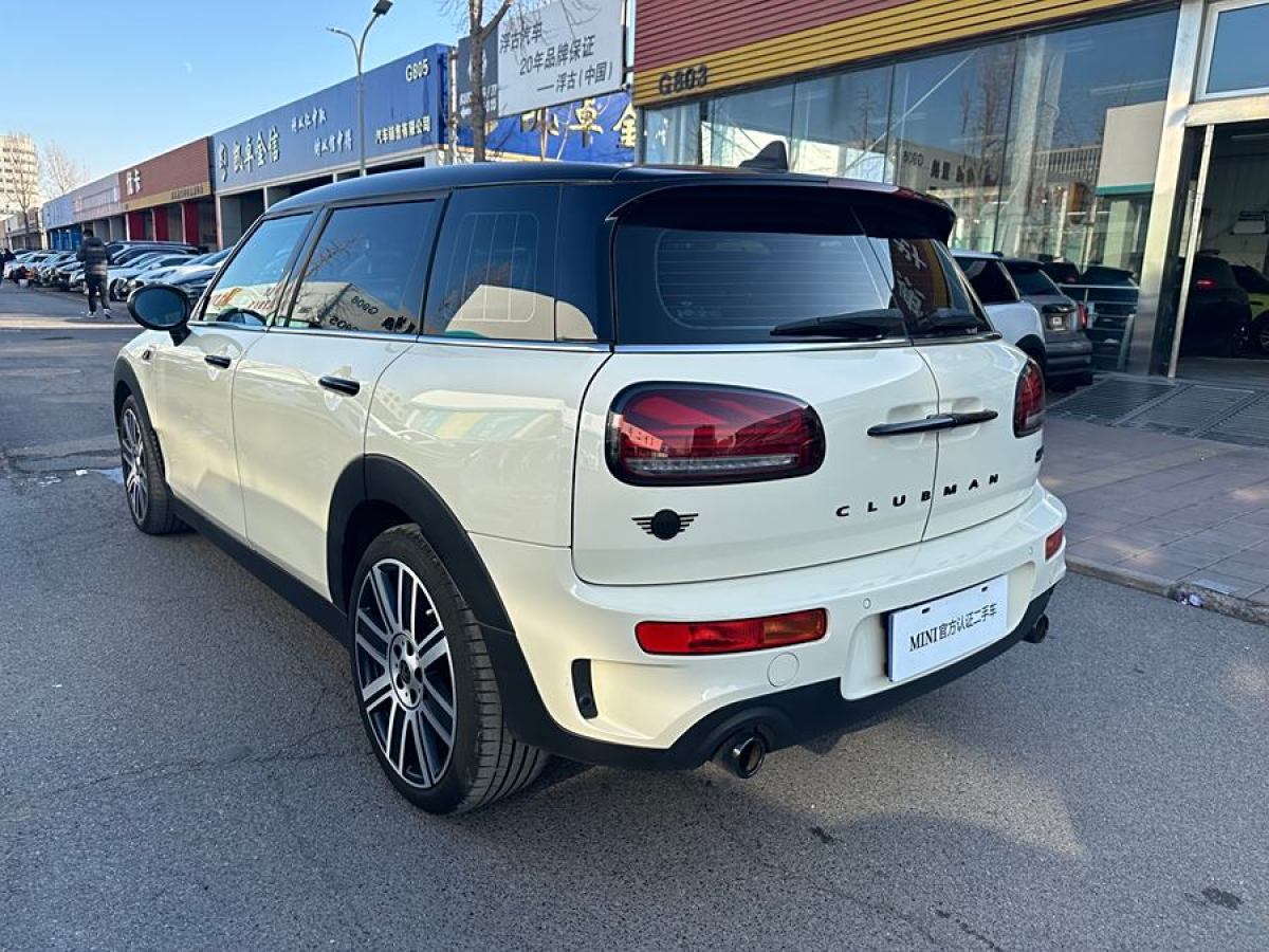 MINI CLUBMAN  2023款 改款 2.0T COOPER S 鑒賞家圖片