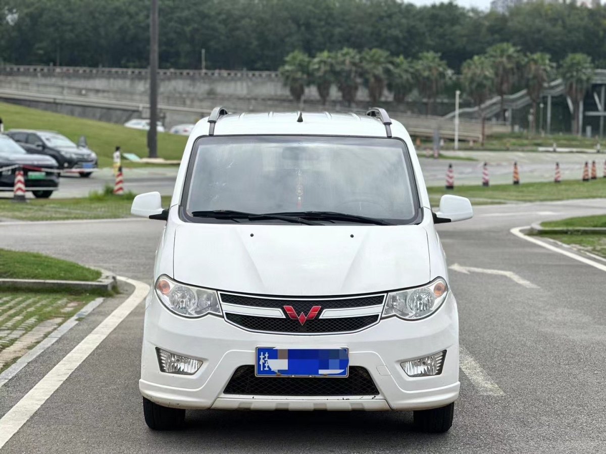 五菱 五菱宏光  2015款 1.5L S 基本型國(guó)V圖片