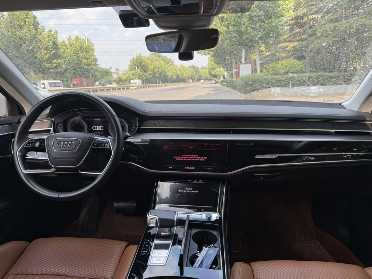 奧迪 奧迪A8  2022款 A8L 50 TFSI quattro 豪華型典藏版圖片