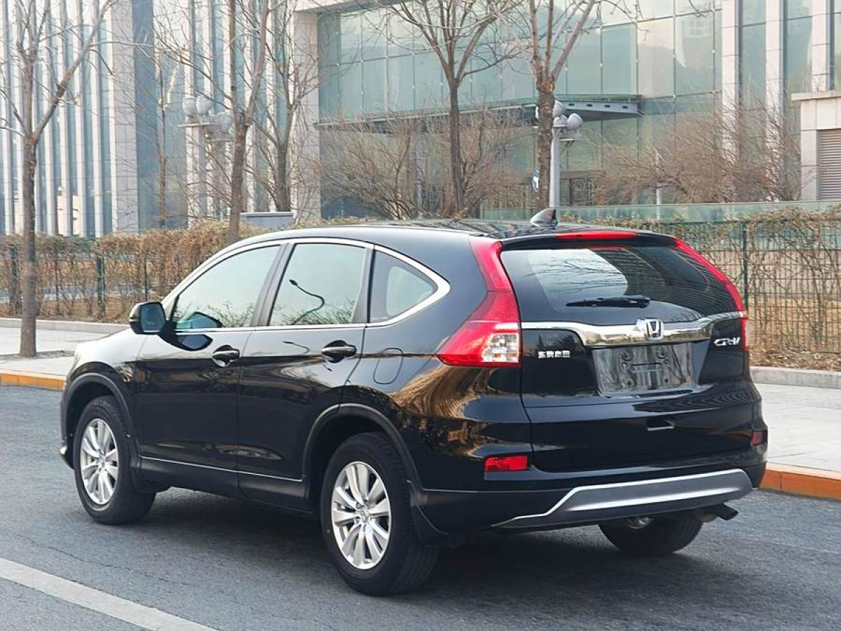 本田 CR-V  2015款 2.0L 兩驅(qū)都市版圖片