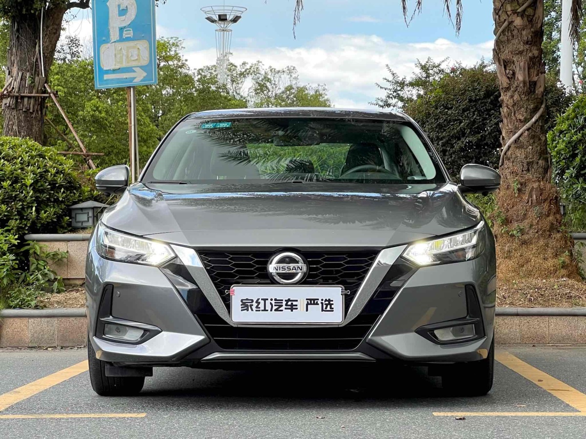 日產(chǎn) 軒逸  2021款 1.6L XL CVT悅享版圖片