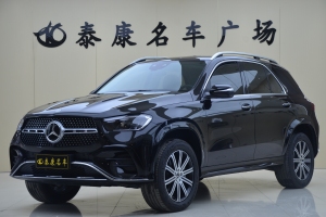 奔馳GLE 奔馳 改款 GLE 350 4MATIC 時尚型