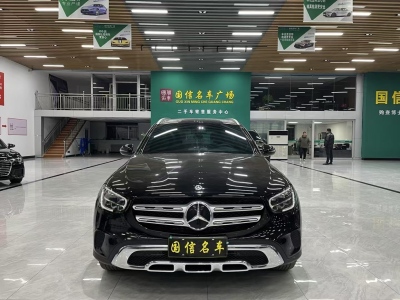 2020年11月 奔馳 奔馳GLC GLC 260 L 4MATIC 動(dòng)感型圖片