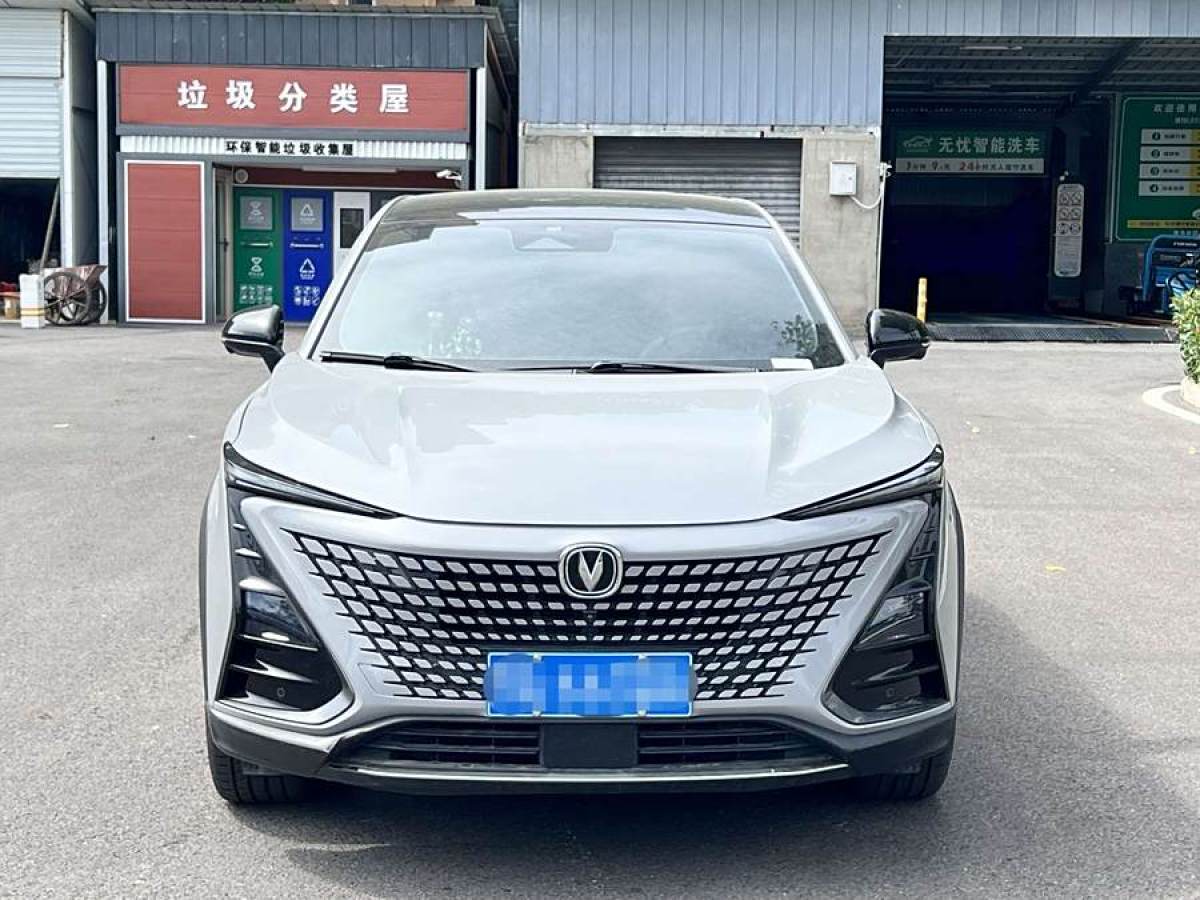 長安 UNI-T  2022款 1.5T 卓越型圖片