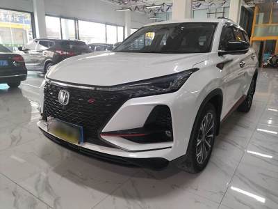 2020年10月 長(zhǎng)安 CS75 PLUS 2.0T 自動(dòng)領(lǐng)航型圖片