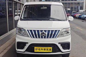 睿行EM80 长安轻型车 背掀式标准型 2座 41.86kWh