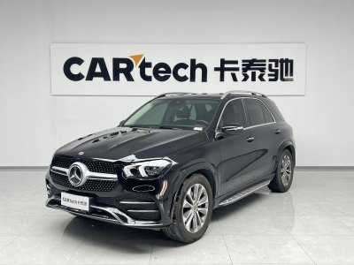 2023年5月 奔馳 奔馳GLE(進(jìn)口) 改款 GLE 350 4MATIC 時尚型圖片