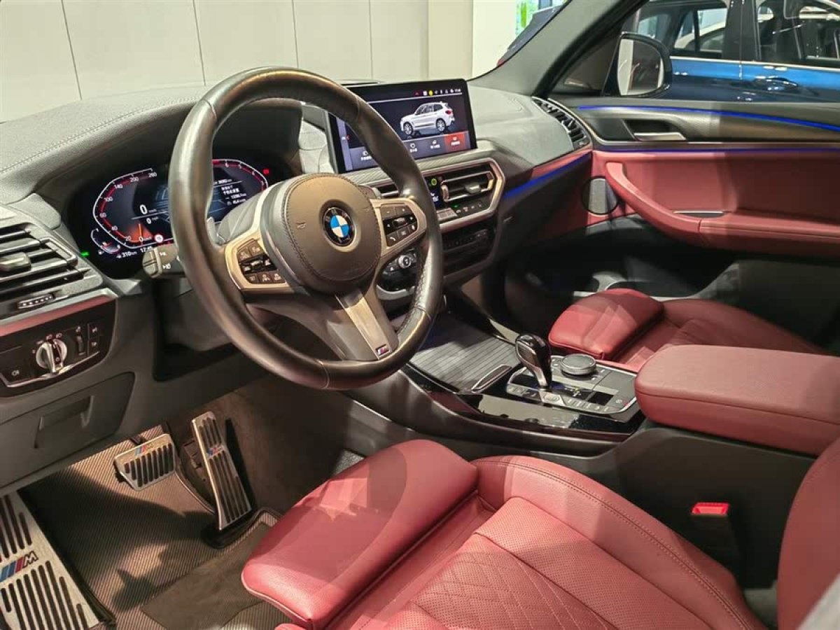 寶馬 寶馬X3  2022款 xDrive30i 尊享型 M曜夜套裝圖片