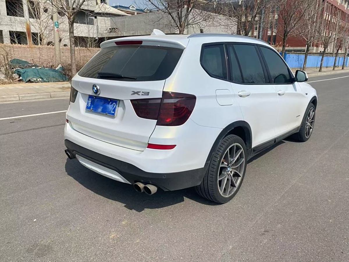 寶馬 寶馬X3  2014款 xDrive20i X設(shè)計(jì)套裝圖片