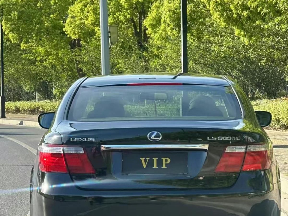 雷克薩斯 LS  2010款 LS460L 4.6 加長版圖片