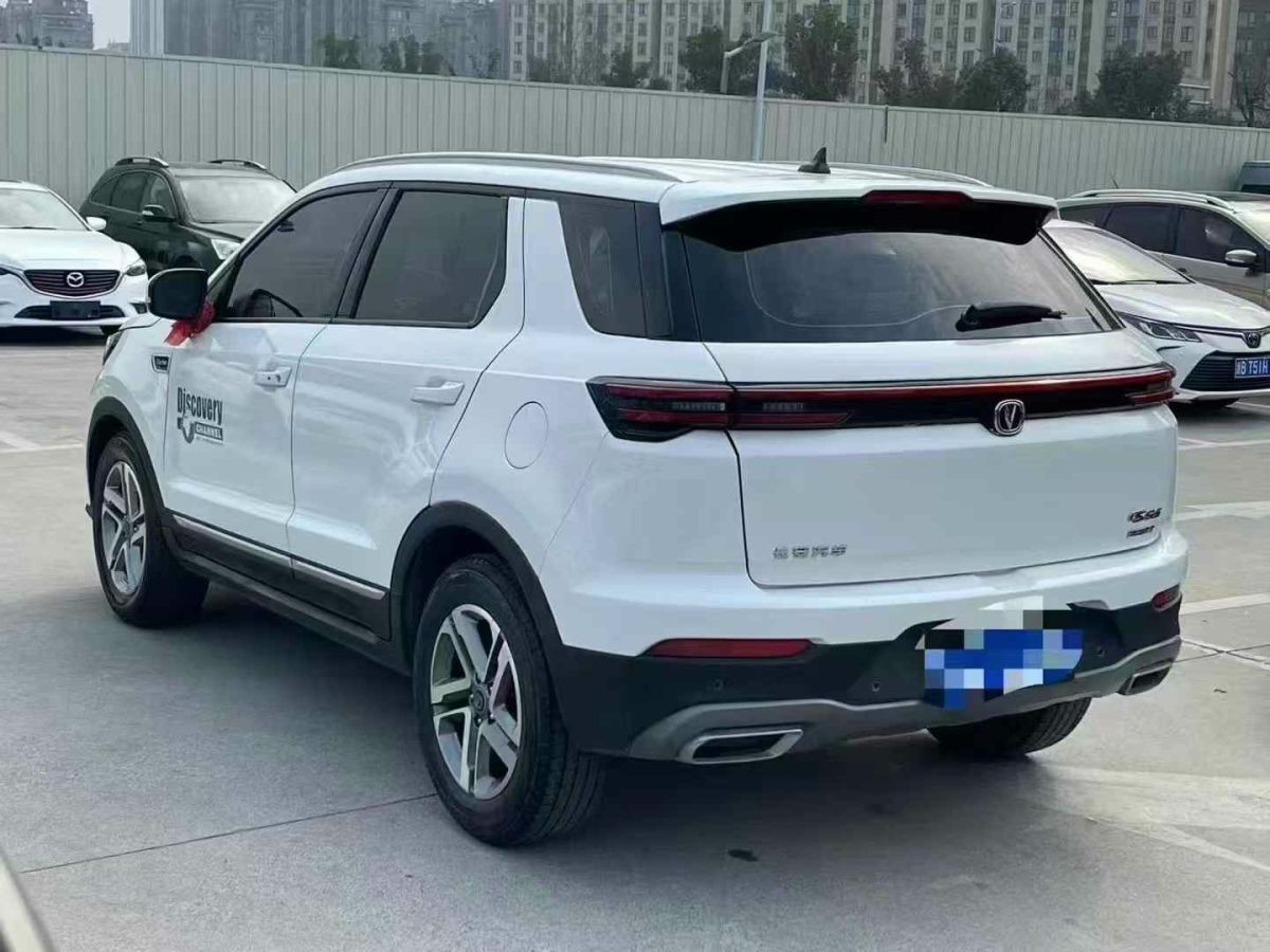 長(zhǎng)安 CS55 PLUS  2020款 1.5T 手動(dòng)炫動(dòng)型圖片