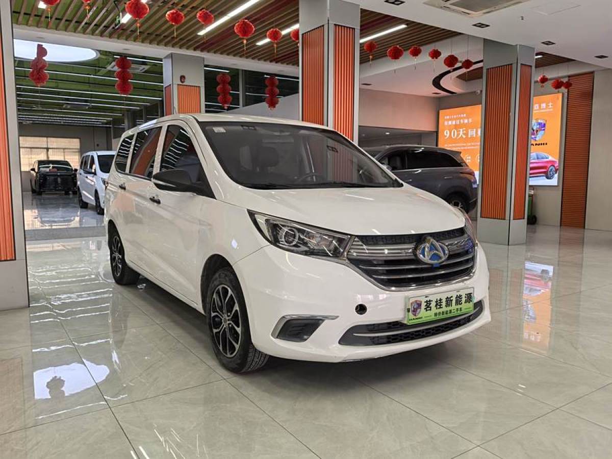 長(zhǎng)安歐尚 歐尚EV  2019款 A600 EV 6座圖片