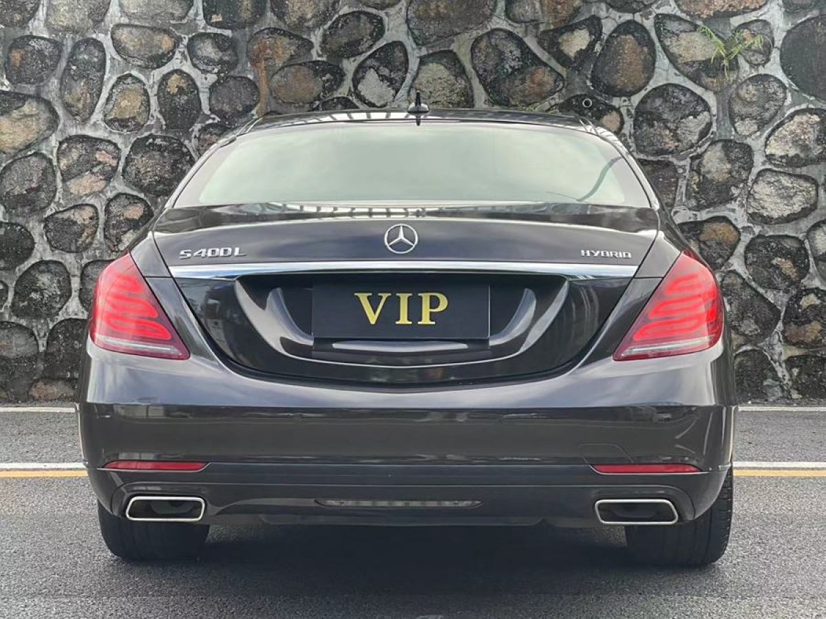 奔馳 奔馳S級  2014款 S 400 L HYBRID圖片