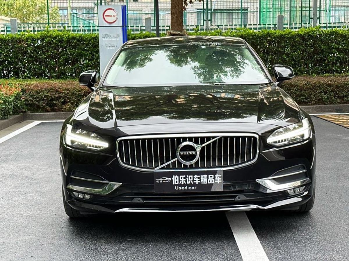 沃爾沃 S90  2020款 改款 T5 智逸豪華版圖片