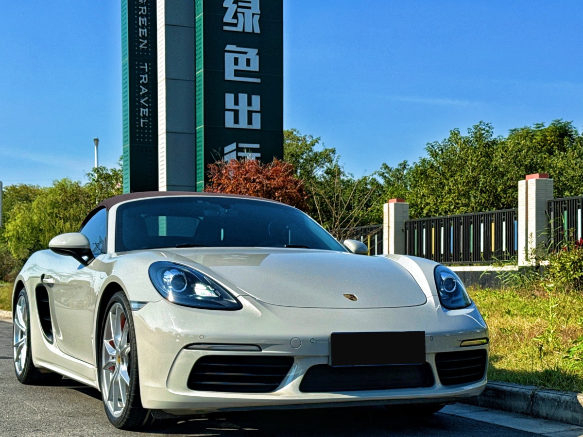 保時捷 718  2019款 Boxster 2.0T圖片