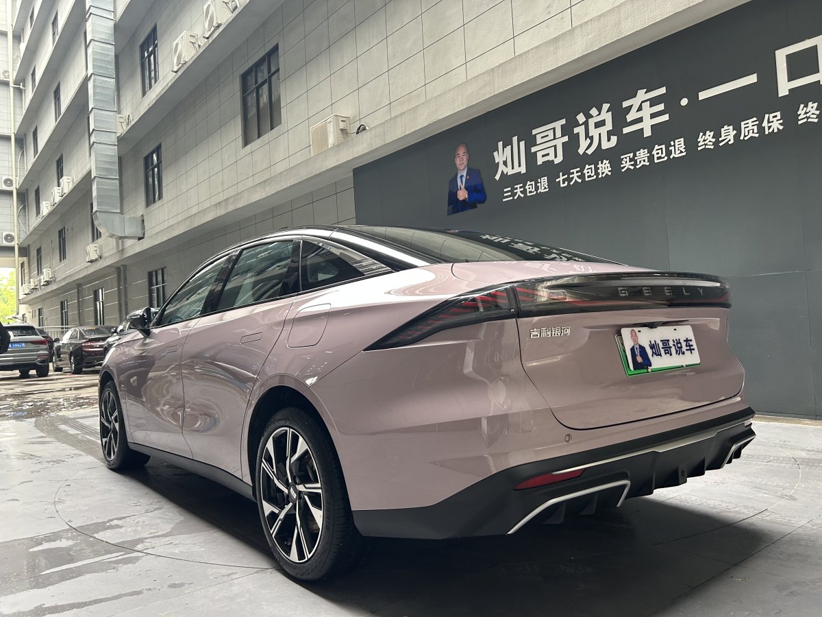 2024年8月銀河 銀河L6  2024款 125km 創(chuàng)想版