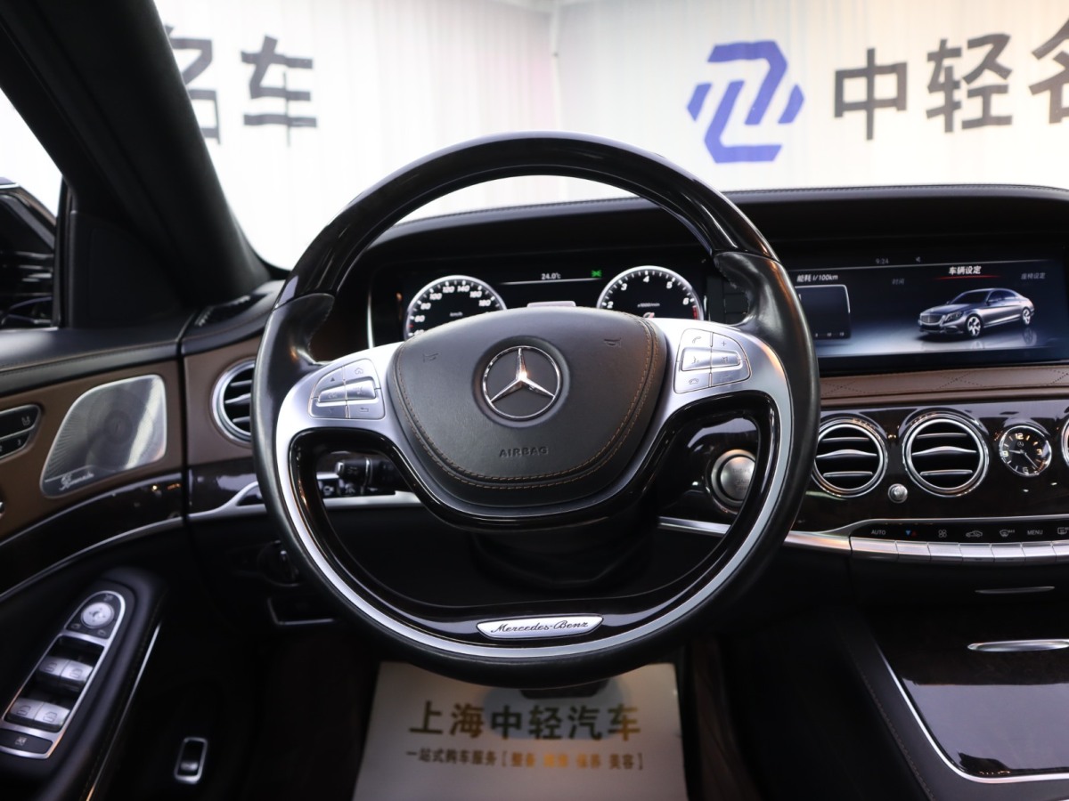 奔馳 奔馳S級  2014款 S 600 L圖片