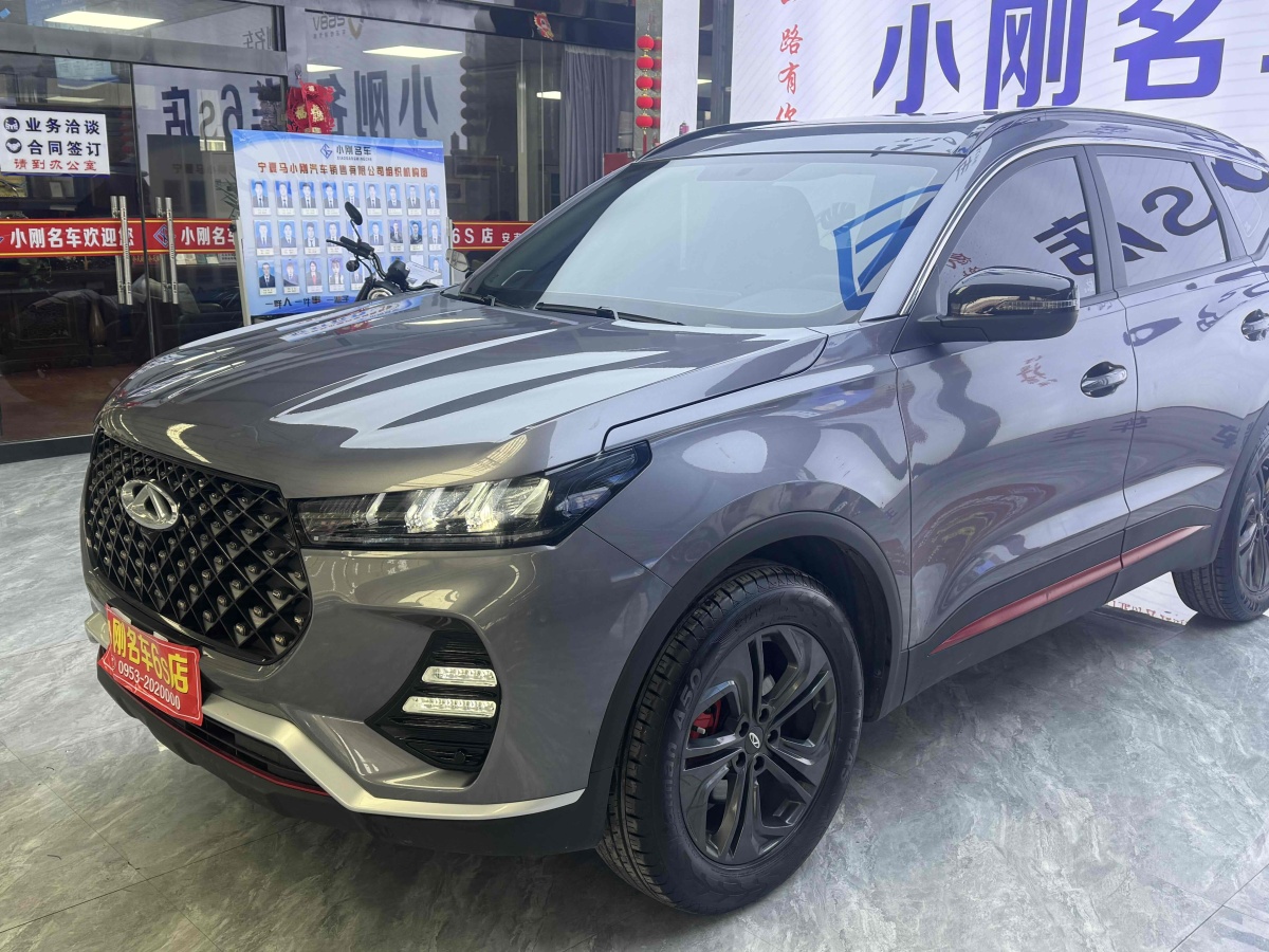 奇瑞 瑞虎7 PLUS  2022款 1.5T CVT 貴妃黃限定版 尊貴型圖片