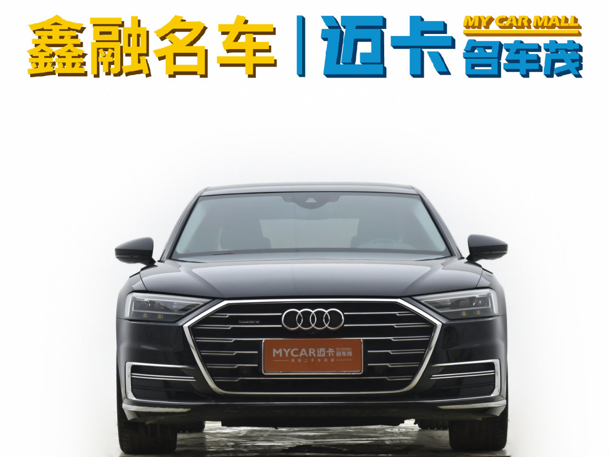 奧迪 奧迪A8  2018款 A8L 55 TFSI quattro投放版精英型圖片