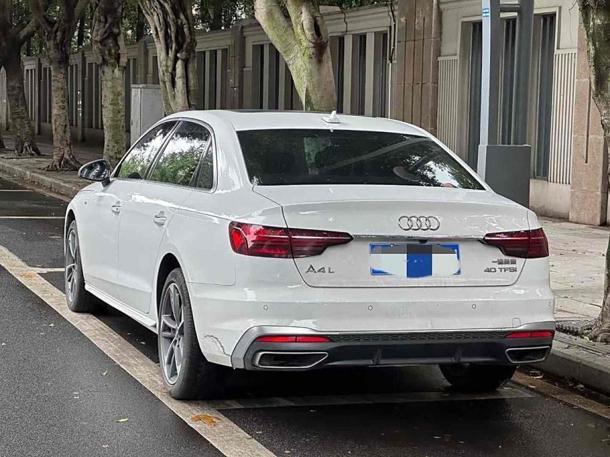 奧迪 奧迪A4L  2020款 40 TFSI 時(shí)尚動(dòng)感型圖片