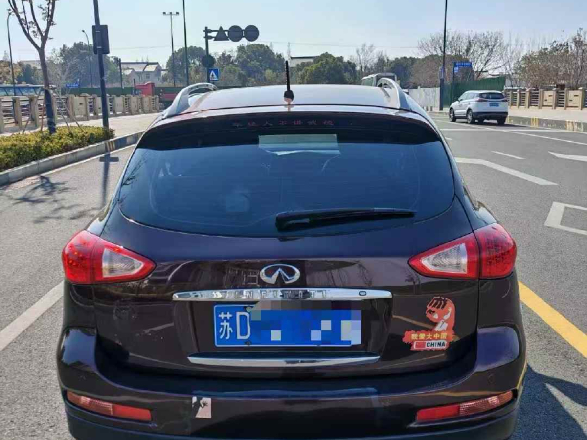 英菲尼迪 QX50  2013款 2.5 兩驅(qū)優(yōu)雅版圖片