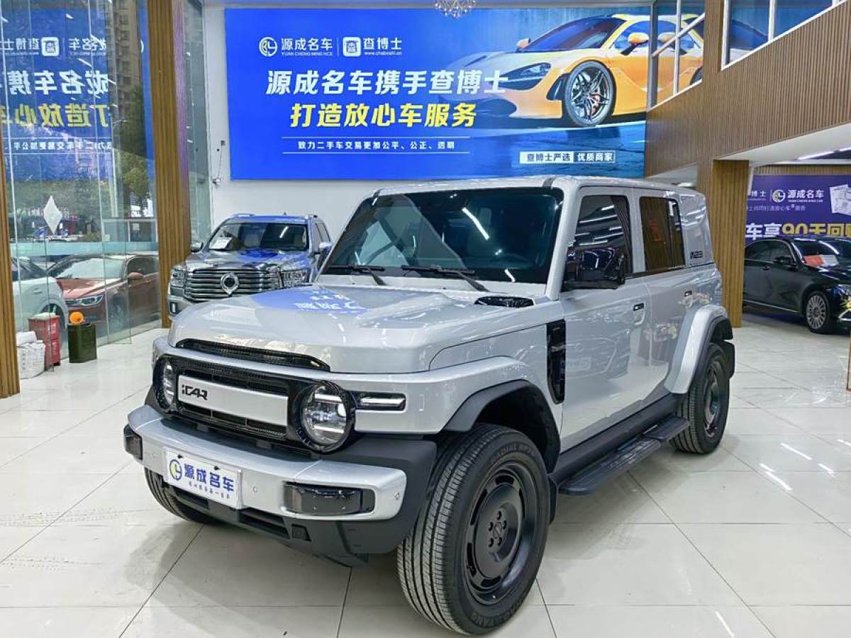 2024年12月iCAR 奇瑞iCAR 03  2024款 401km 兩驅(qū)標(biāo)準(zhǔn)進(jìn)階版