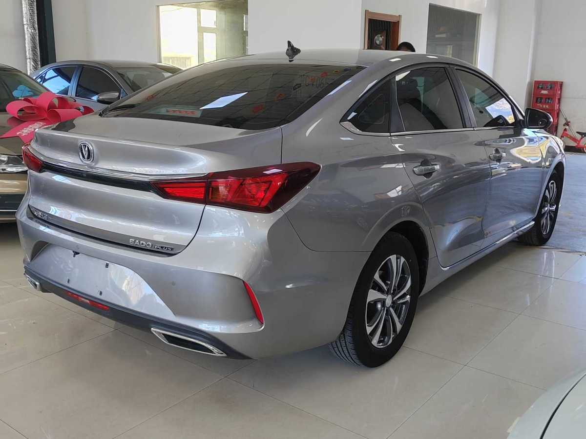 長安 逸動  2020款 PLUS 1.6L GDI 手動豪華型圖片