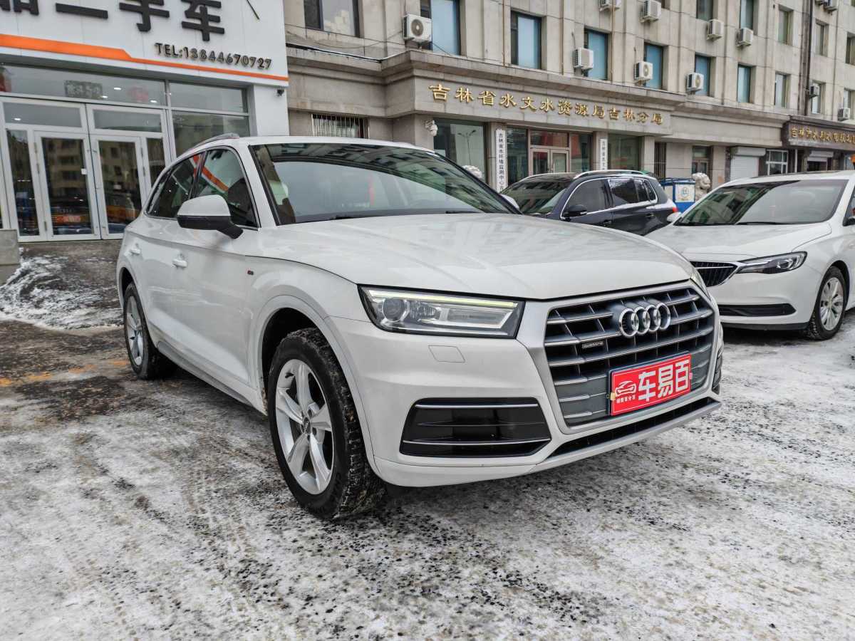 奥迪 奥迪Q5L  2018款  40 TFSI 荣享进取型 国VI图片