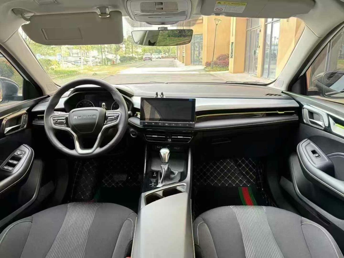 榮威 i5  2023款 1.5L CVT尊榮版圖片