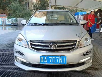 2015年1月 長(zhǎng)城 C30 1.5L 手動(dòng)精英型圖片