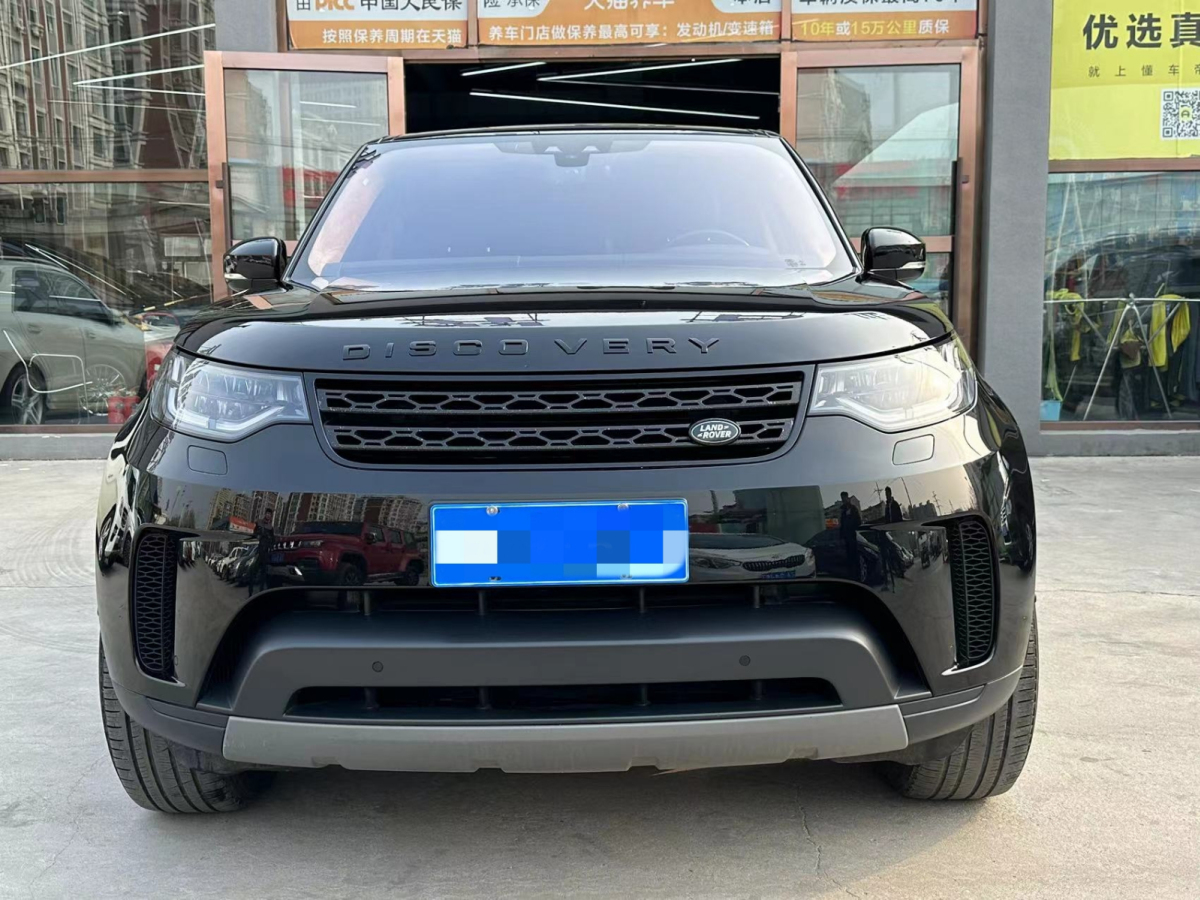 Land Rover Discovery2021 360PS R-Dynamic HSE图片