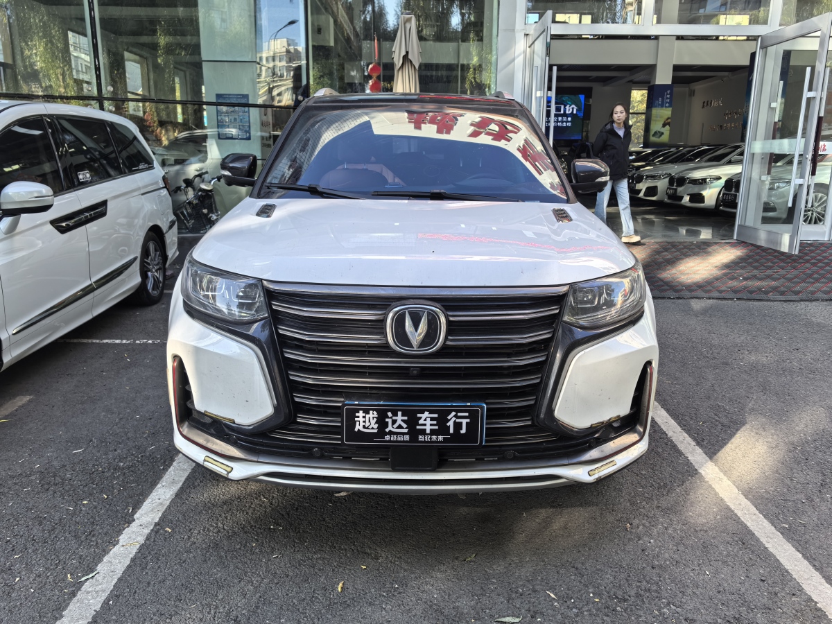 長(zhǎng)安 CS95  2021款 2.0T 四驅(qū)豪華型圖片