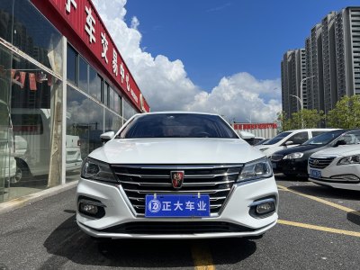 2019年6月 荣威 i5 1.5L 自动4G互联领豪版图片